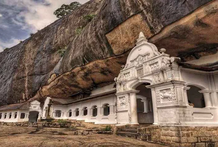 Exterior of Dambulla Cave Temple