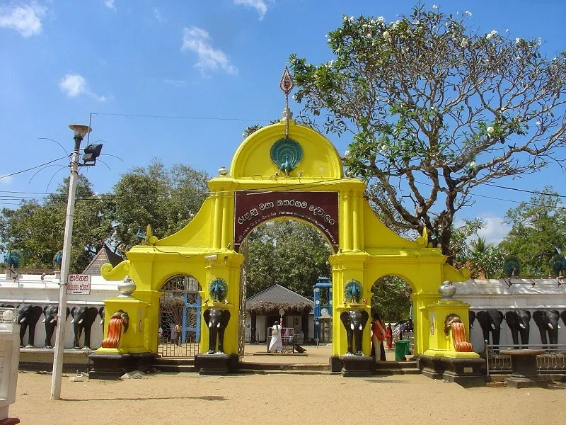 Kataragama sacred complex in southern Sri Lanka