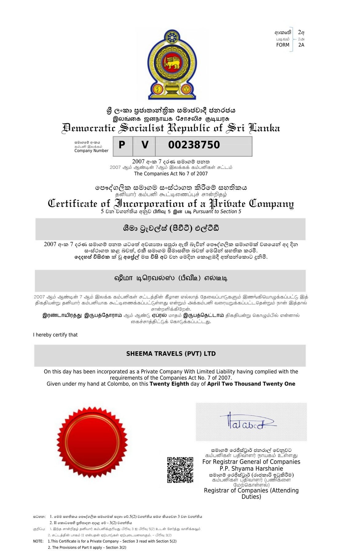 Sheema Travels Certificate of Incorporation